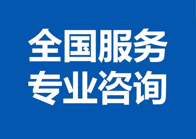凌河封存公积金代提