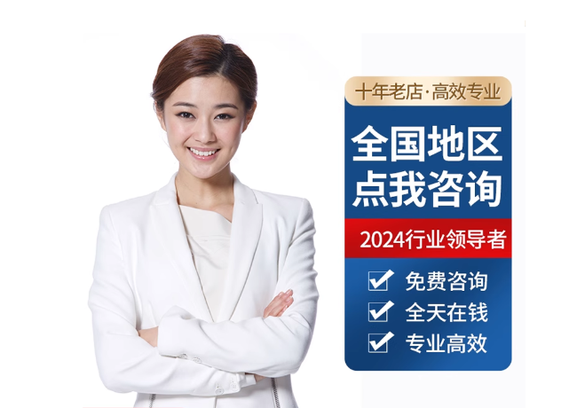 凌河离职公积金代提